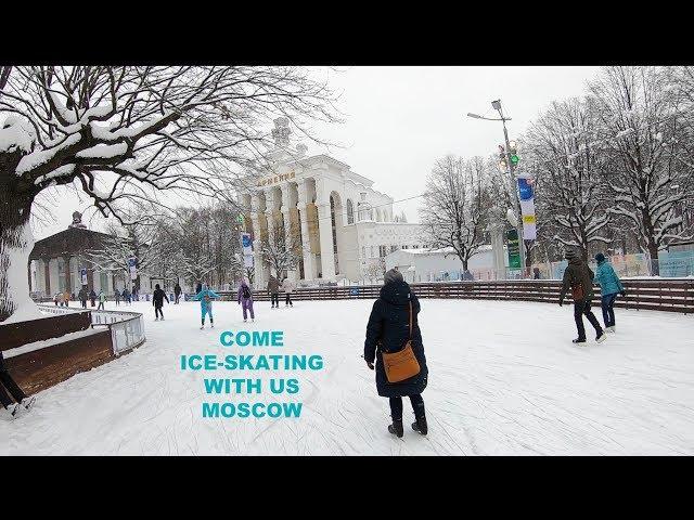 MOSCOW WINTER  - ICE SKATING, RUSSIA - VDNKh