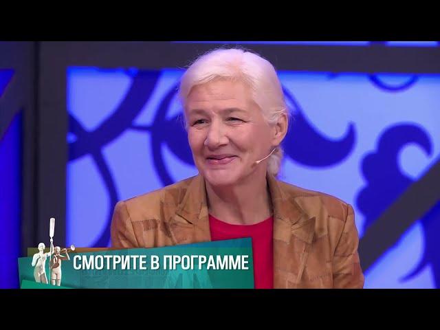 "Как можно не пить водку, если ее продают". Мужское / Женское. Сегодня в выпуске от 13.11.2024