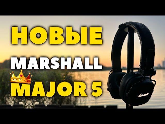  Обзор Marshall Major V (2024) vs Major IV - ЛУЧШИЕ Накладные Наушники за $149?