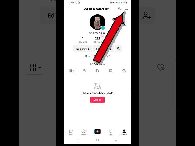 How To Hide Tiktok Followers list | Tiktok Followers Hide | #Hidetiktikfollowers #reels #reel