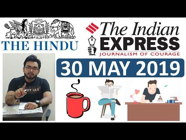 THE HINDU NEWSPAPER  ANALYSIS TODAY - 30 MAY 2019 in Hindi for UPSC IAS - DAILY CURRENT AFFAIRS