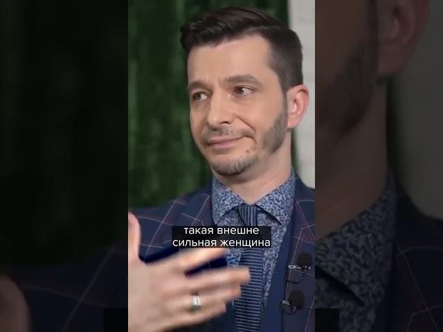 Роли: мужская и женская | Андрей Курпатов