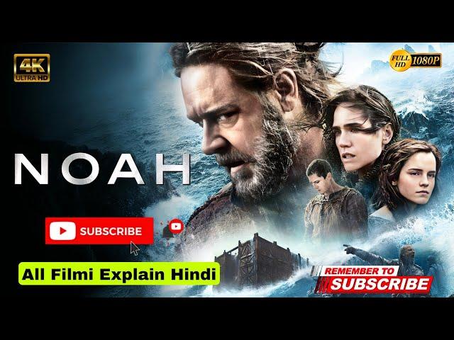 Noah movie explain Hindi review Latest Hollywood movie Hindi review #new #movie #explain #review