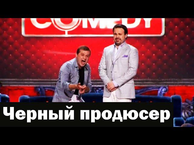 Дуэт имени Чехова - Номера которые запретили на