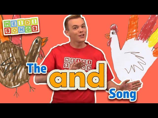 And Song - Sight Word Song