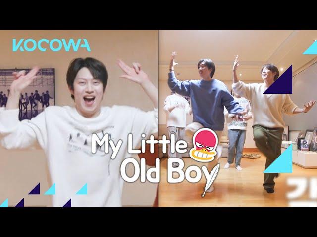 Super Junior dance game! Guess this dance with just one move l My Little Old Boy Ep 324 [ENG SUB]