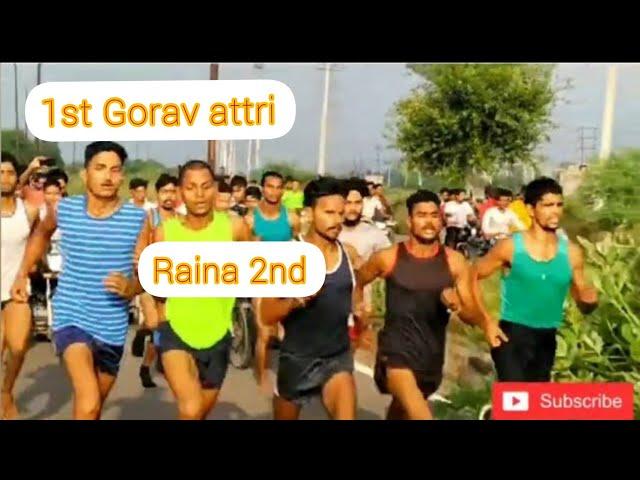 Raina vs Gorav‍️Machgar race video, Raina race video, 1600mtr race, Raina vs Gorav challange video