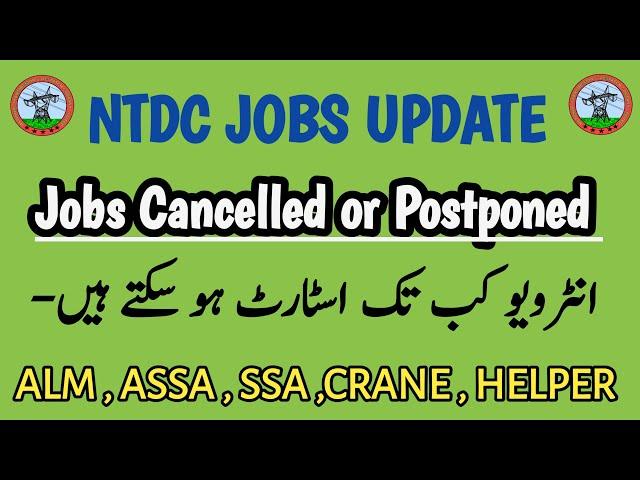 NTDC JOBS 2024 New Update || NATIONAL TRANSMISSION AND DISPATCH COMPANY