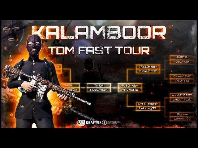 KALAMBOOR TDM TOURNAMENT PUBG MOBILE PUBGmelok  #1