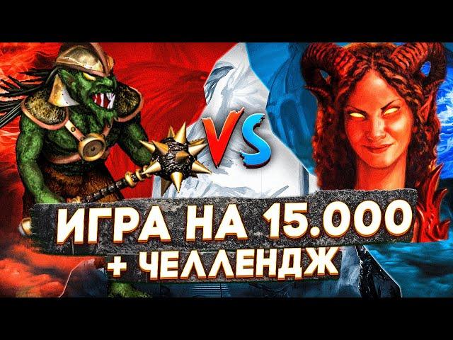 Герои 3 | ИГРА НЮАНСОВ | VooDooSh vs Bezzdar | 30.01.2023