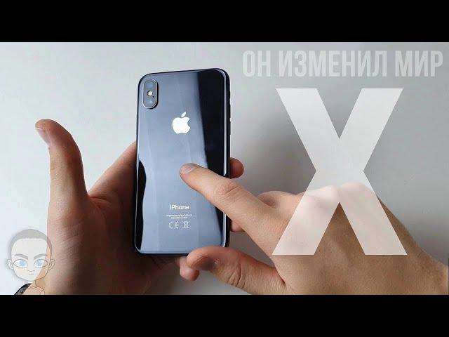 КУПИЛ iPHONE X - Расскажу почему он РЕАЛЬНО КРУТ