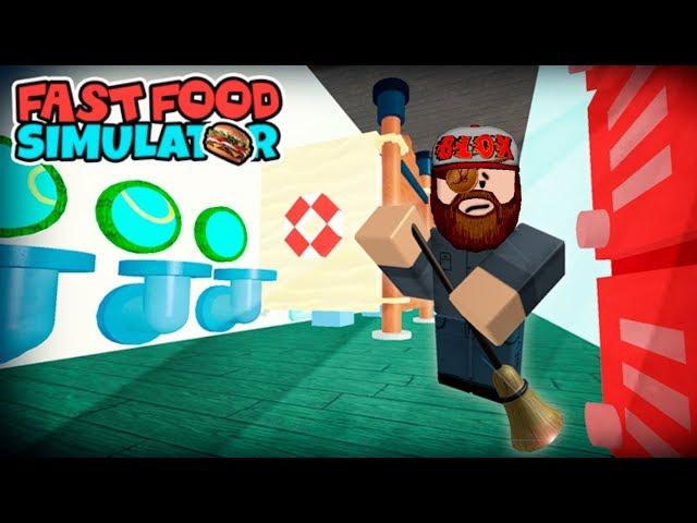 Роблокс СИМУЛЯТОР УБОРЩИКА Roblox Fast Food Simulator