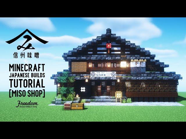 [Building a Realistic Japanese House in Minecraft] Miso shop #128