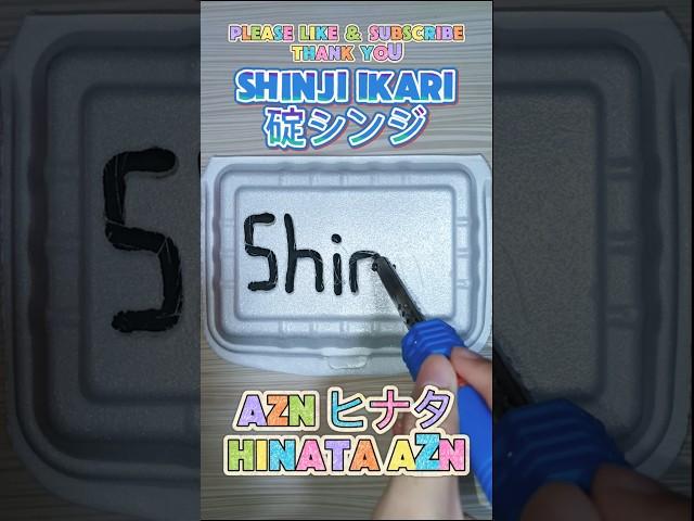 Drawing challenge Shinji Ikari name art #challenge #shorts #funny #art #trending #drawing #shinji