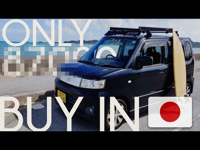 How To Buy a Used & Cheap Car in JAPAN?  Requirements and Tips + Full Process