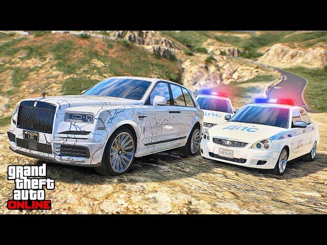 ПЕРЕИГРАЛ КОПОВ. ПОЛИЦЕЙСКАЯ ПОГОНЯ В ГТА 5 ЗА Rolls-Royce Cullinan