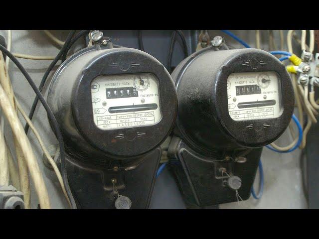 How to stop the meter? Energy savings of 50% or more?