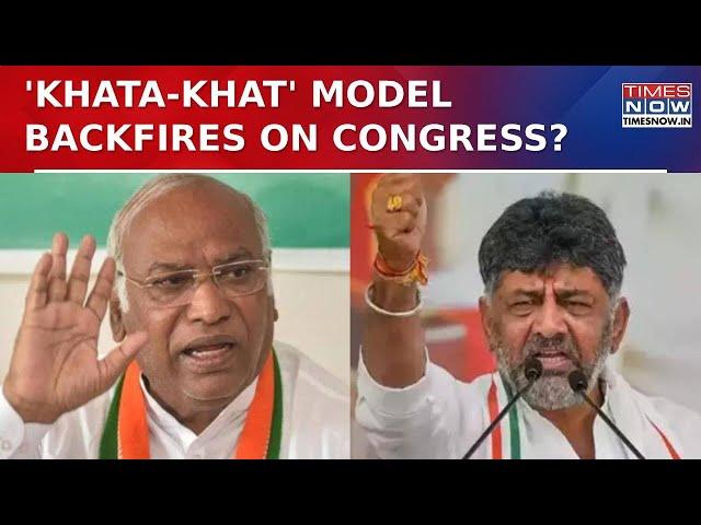 Congress Boss Mallikarjun Kharge Pulls Up DK Shivakumar! 'Friction Over Freebies' Out In Open Now?