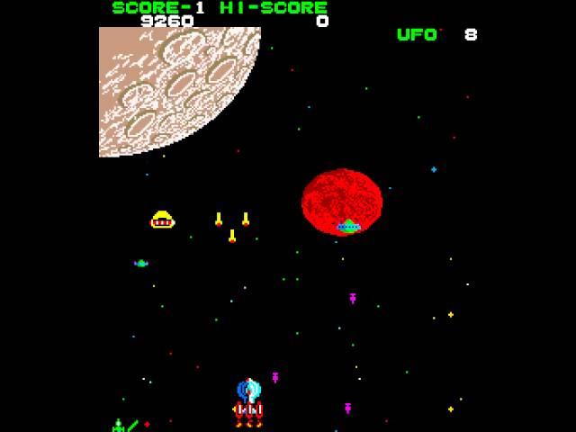 Arcade Game: Space Cruiser (1981 Taito)