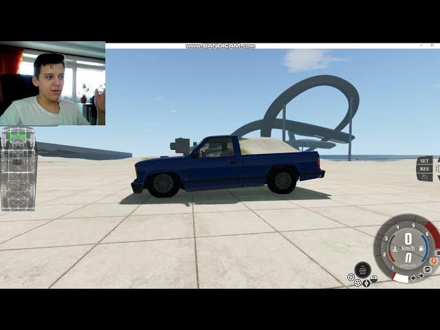 как ЗАНИЗИТЬ тачку в BeamNG Drive