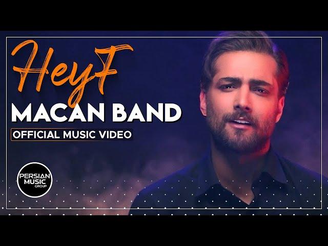 Macan Band - Heyf I Official Video ( ماکان بند - حیف )