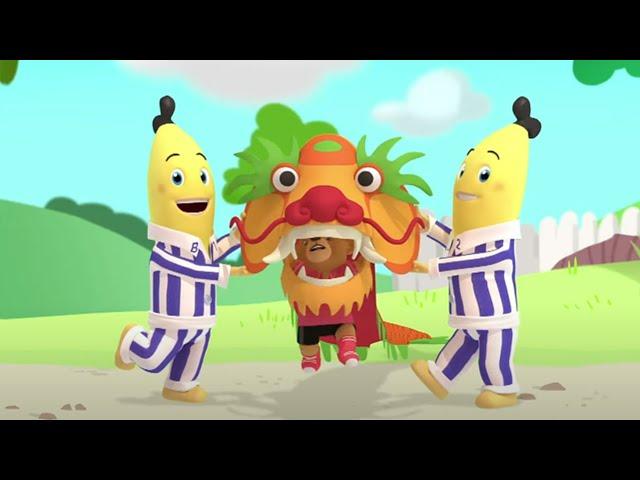 A New Year | Bananas In Pyjamas