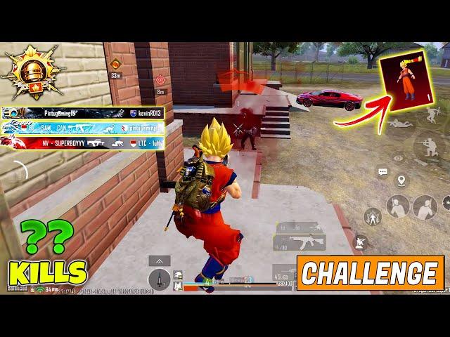  OMG !! SUPER SAIYAN GOKU CHALLENGED MAX BLOODRAVEN X-SUIT & POSEIDON X-SUIT IN BGMI/PUBG