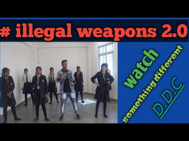 #illegal weapons 2.0 dance street dancer ###