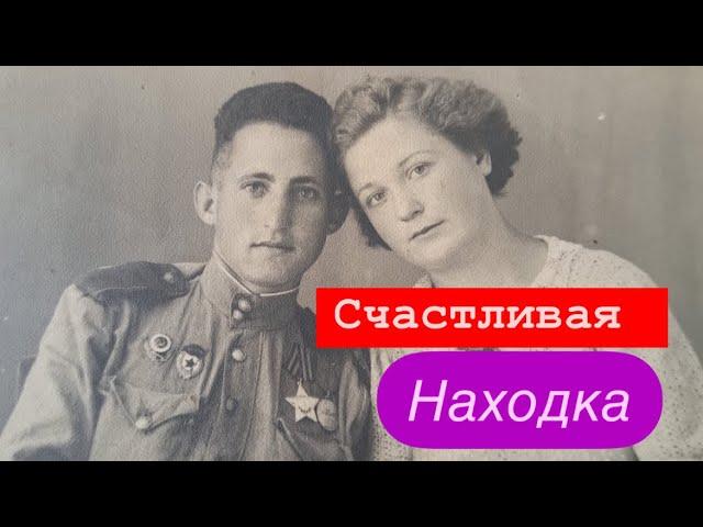 Орден Славы возвращается в семью кавалера в Америку через 40 лет