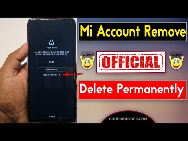 Mi Account Delete Permanent | Worldwide All Model | Mi Account Remove | *Official services 2021*