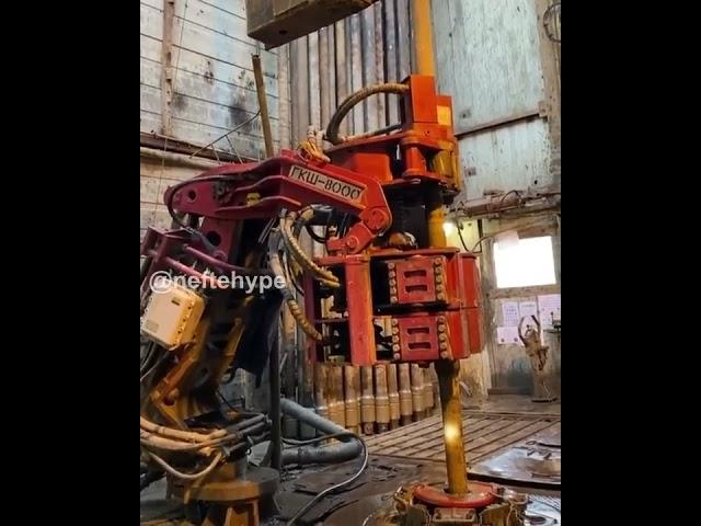 ГКШ 8000#technology #drilling #amazing #technique #газ #интересно #нефть #оборудование #eriell