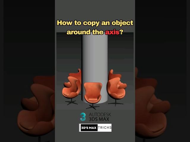 How to copy an object around the axis #3dsmaxtutorial