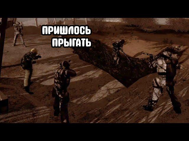 Я попал в засаду наёмников. S.T.A.L.K.E.R. Возвращение в Зону #18