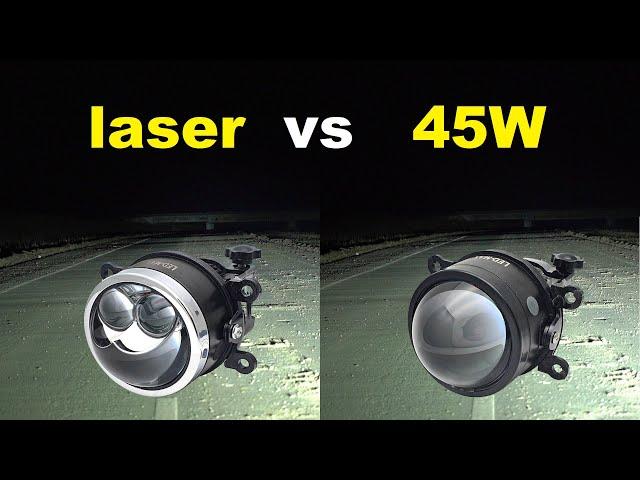 Ярче уже не нужно...Лазерные ПТФ против BI-LED ПТФ 45W ( BI LED FOG LASER vs BI LED FOG 45W)