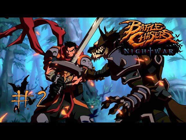 Battle Chasers: Nightwar - Прохождение #2