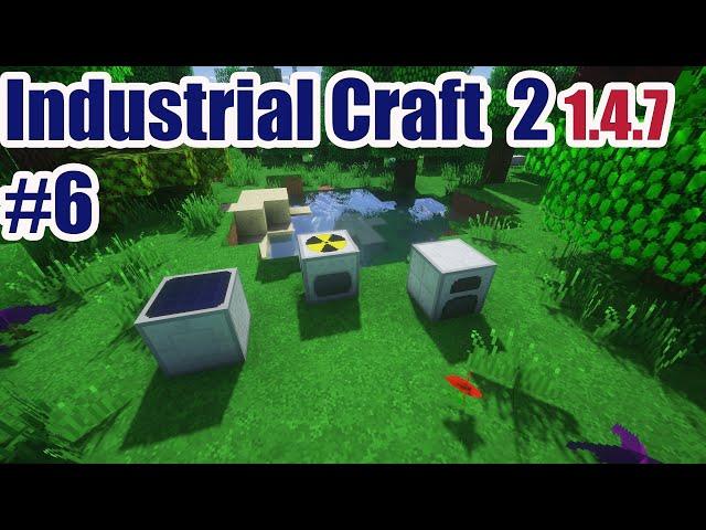 GravityCraft.net: Industrial Craft 2 Guide 1.4.7. #6: teleport, vending machine, pump