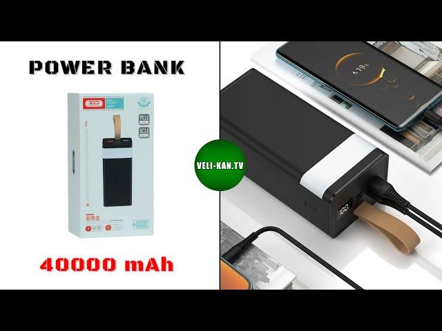 Лучший Power Bank с быстрой зарядкой и светильником 40000 mah XO-PR130 полный обзор!