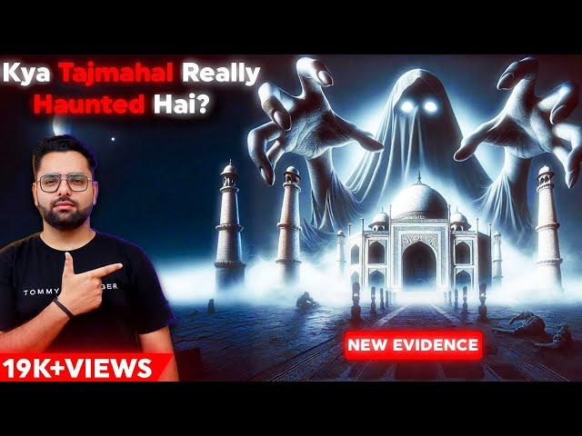 ज्यादातर Indian Monuments Haunted क्यूँ हैं? Indian Monuments Research 2024 & More Facts Hindi