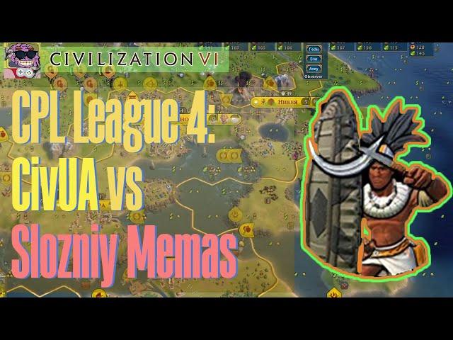 Битва ТОП-2 СНГ команд: CivUA vs Slozhniy Memas | CPL Premier League Season 4 | Civilization 6 BBG