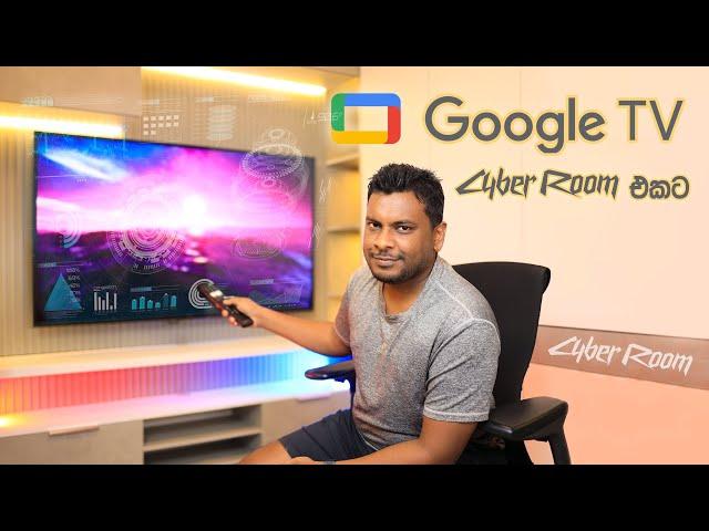 Google TV for 2024 - Cyber Room ep 02