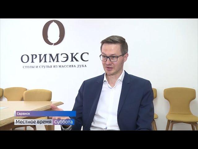 Съемочная команда телеканала "Россия" на мебельной фабрике "ОРИМЭКС"