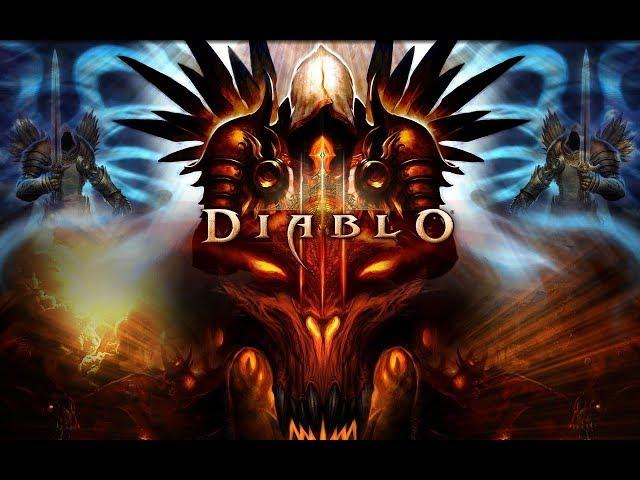 Diablo 3 (Сезонные квесты)