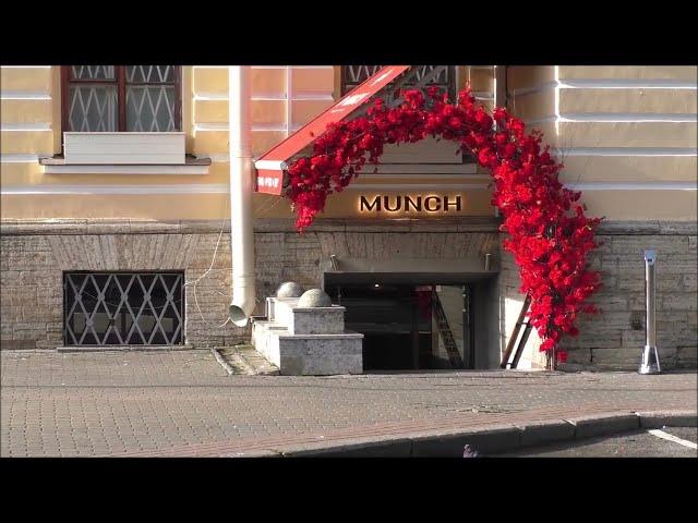 Художники, знаменитый  дом, Марсово Поле и прочее.    05. 10. 24.