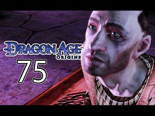 Прохождение Dragon Age Origins Урна священного праха /  Деревня сектантов  part75