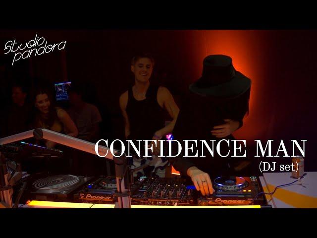 Confidence Man (DJ set) in Studio Pandora | TivoliVredenburg (2022)