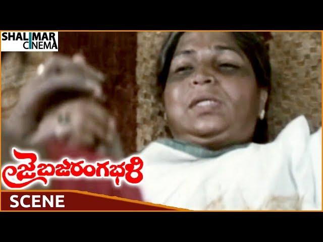 Jai Bajarangabali Movie || Ratna Sagar Last Wish To See Kota Daughter Marriage || Rajendra Prasad