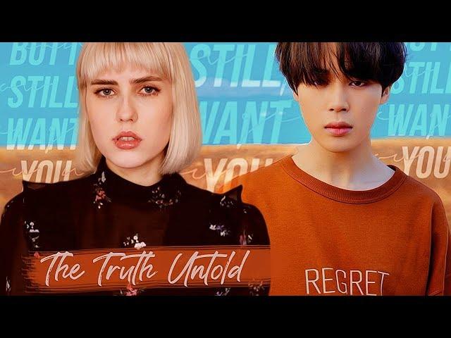 BTS - The Truth Untold (Feat. Steve Aoki) [Russian Cover || На русском]