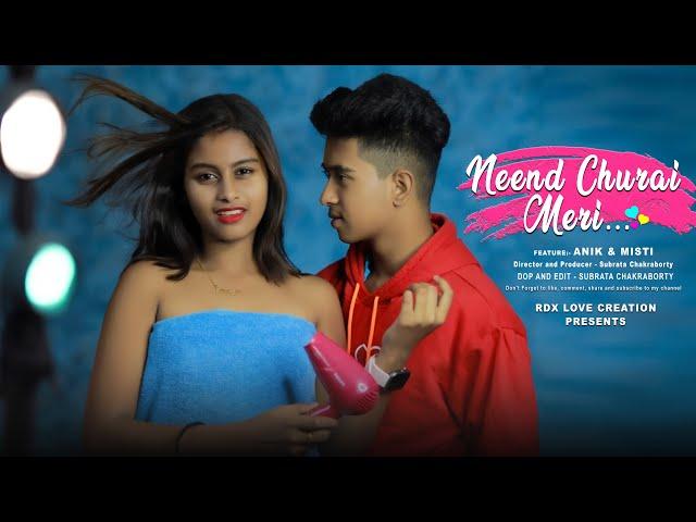 Neend Churai Meri |Funny Love Story | Cute Romantic Love Story| Ft. Anik & Misti | RDX Love Creation