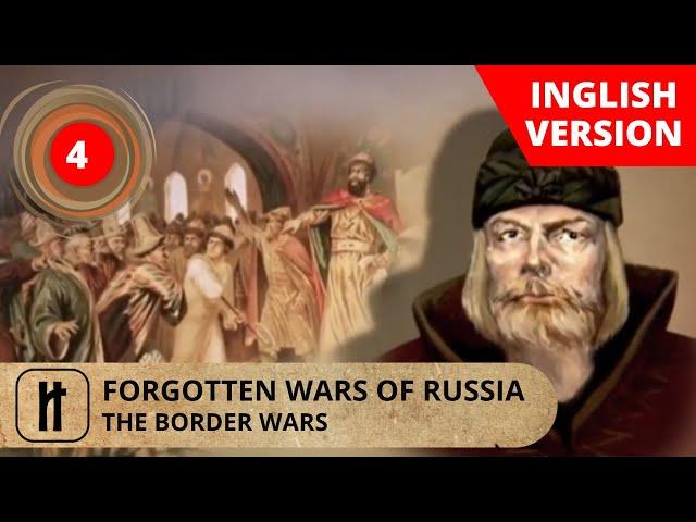 FORGOTTEN WARS OF RUSSIA. THE BORDER WARS. Episode 4. Documentary Film. Russian History.