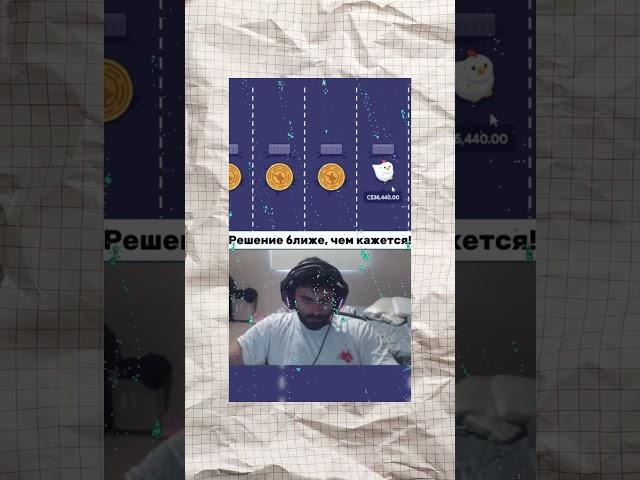  Тайны удачи: спец по играм  #казино #онлайнказино #слоты #игры #бонусы